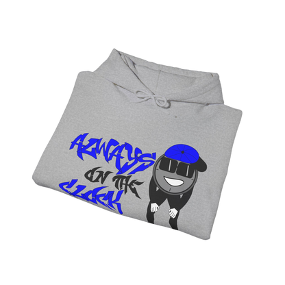 Always on the Clock Hoodie